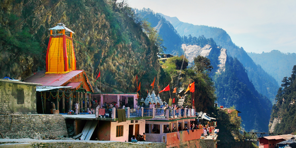 Itinerary Image